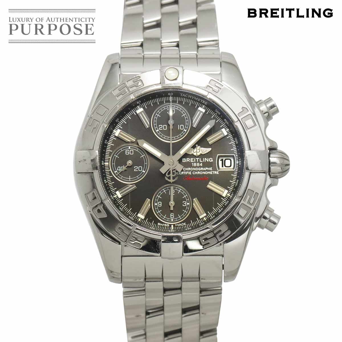 ブライトリング BREITLING コックピット A13358 クロノグラフ メンズ 腕時計 デイト ブラック 自動巻き ウォッチ cockpit 90332374