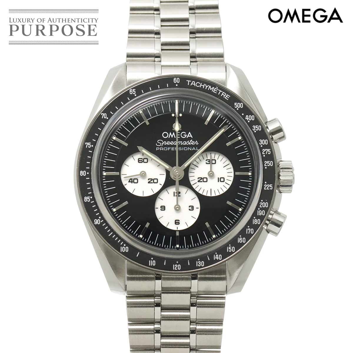 オメガ OMEGA スピードマスター プロフェッショナル ムーンウォッチ 310 30 42 50 01 004 クロノグラフ 手巻き Speedmaster 90334788