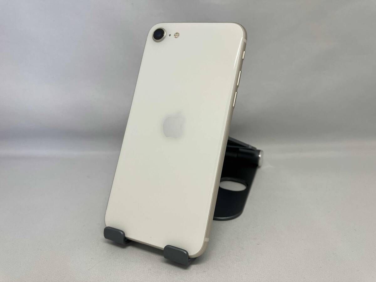 au 【SIMロックなし】MMYD3J/A iPhone SE(第3世代) 64GB スタｰライト au