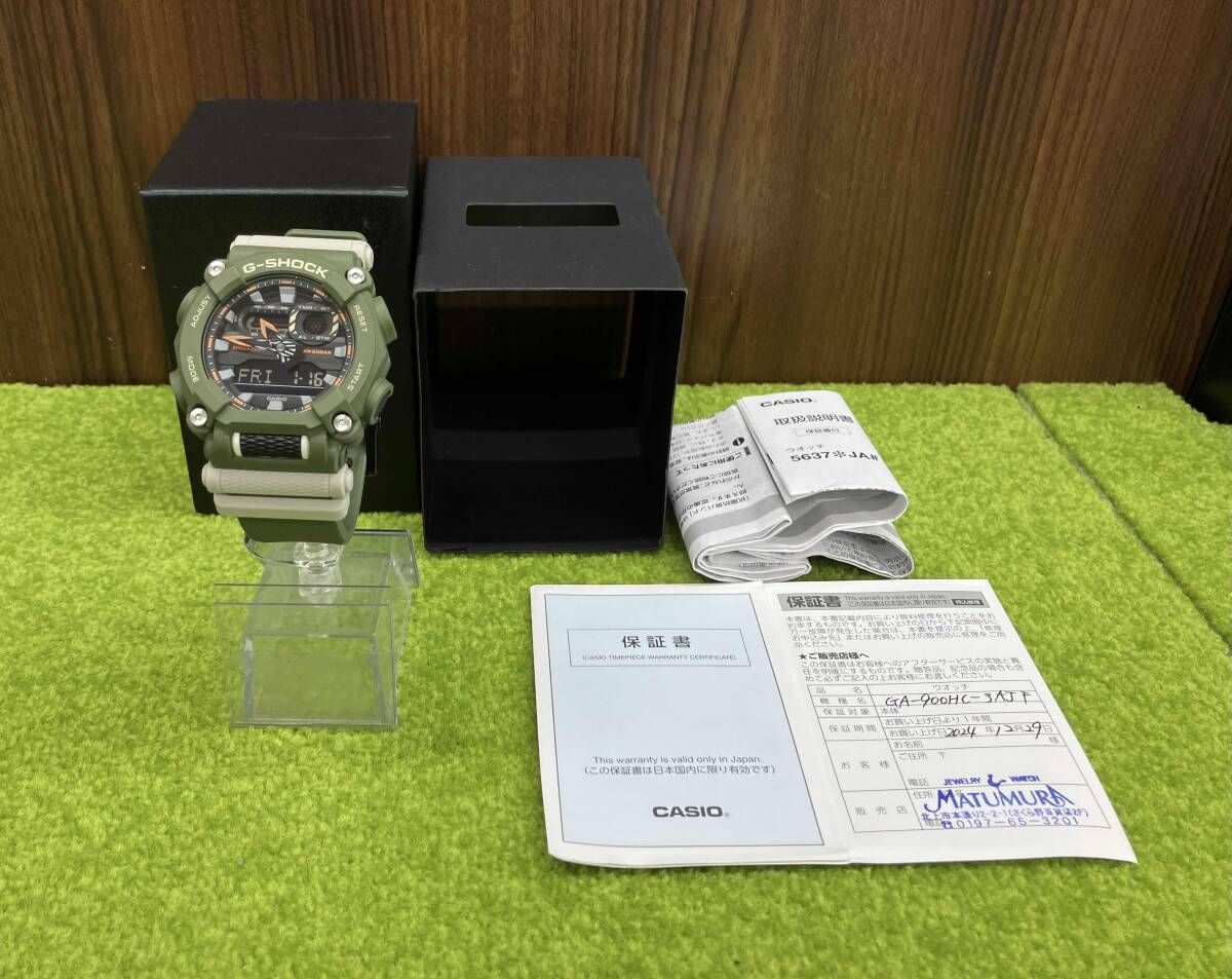 CASIOカシオ／G‐SHOCK GA-900HC 時計 HIDDEN COAST クオーツ カーキ系×グレー系 アナログ.デジタル 箱 保証書 取説付メンズ 腕時計 8,527円