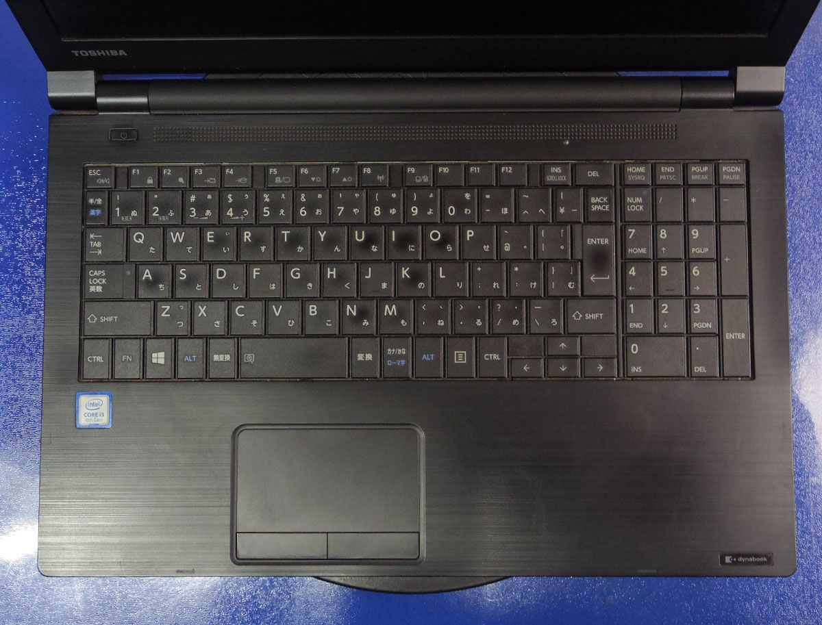 Win11 東芝 dynabook AZ35/MB i3/8GB/SSD256GB - メルカリ