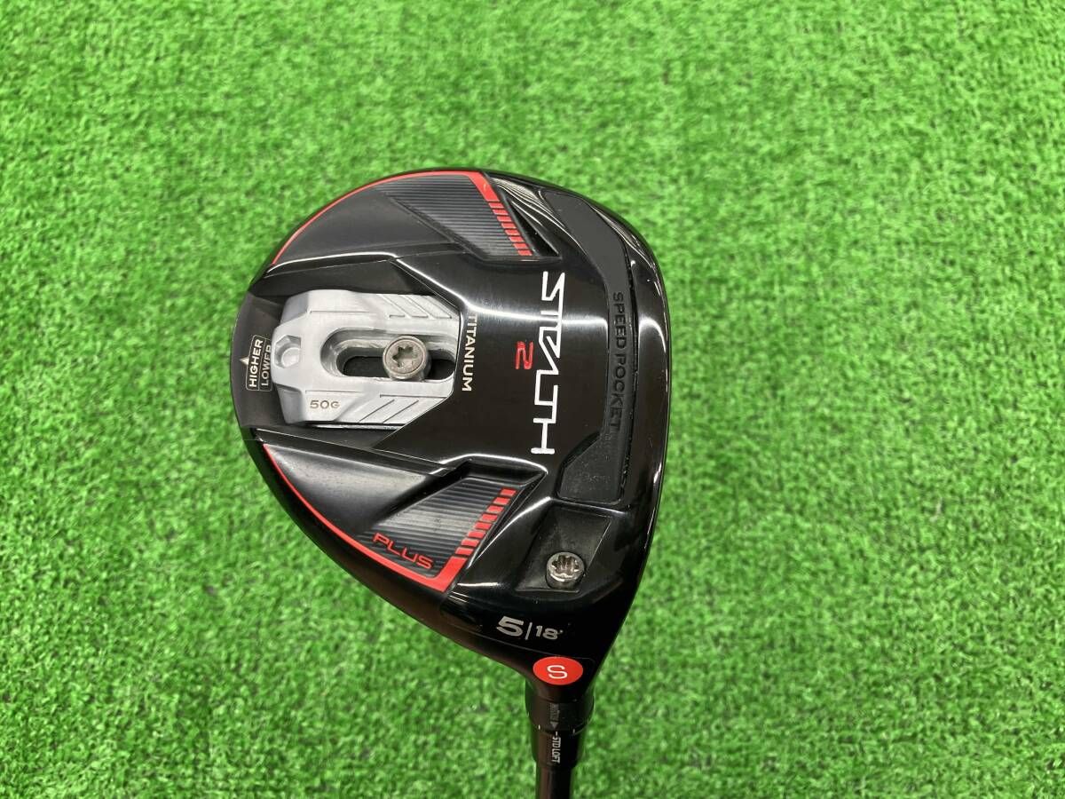 TaylorMade STEALTH 2 PLUS #5 フェアウェイ 12,883円