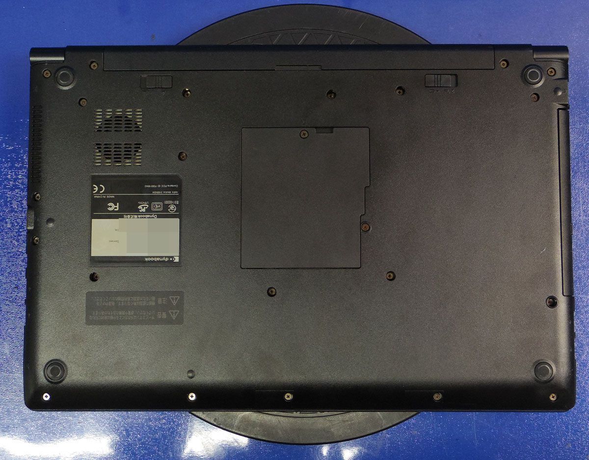 Win11 東芝 dynabook AZ35/MB i3/8GB/SSD256GB - メルカリ