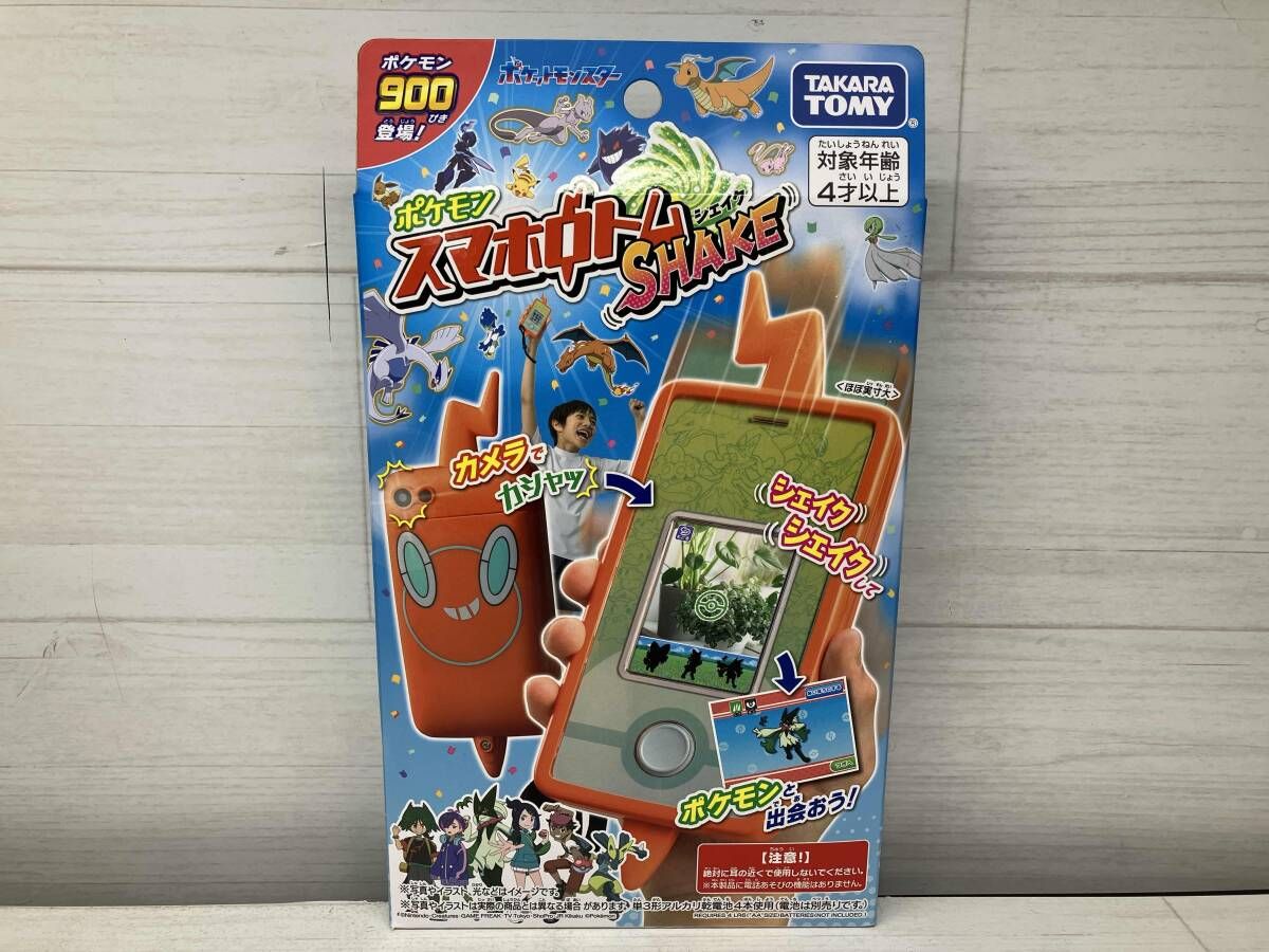 【現状品】ポケモン スマホロトムSHAKE(シェイク) ポケットモンスタｰ