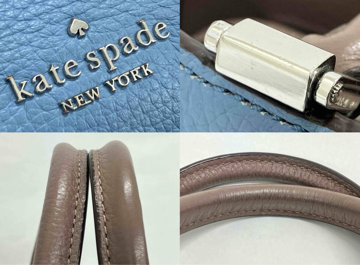 kate spade ケイトスペード WKR00326 ハンドバッグ ブルー×ブラウン 