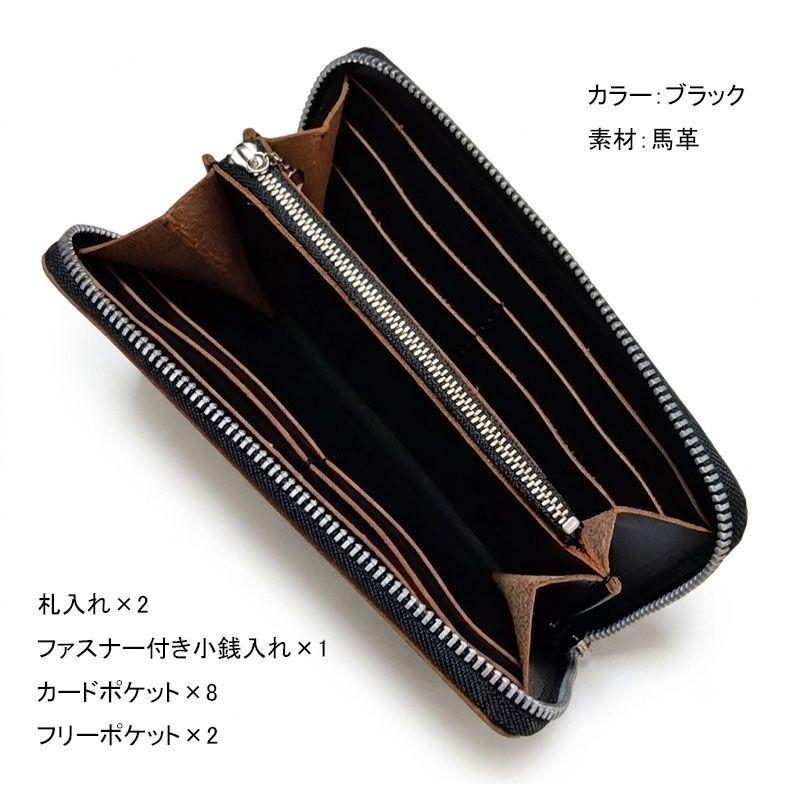 Schott ショット ワンスター ジップウォレット レザーウォレット 長