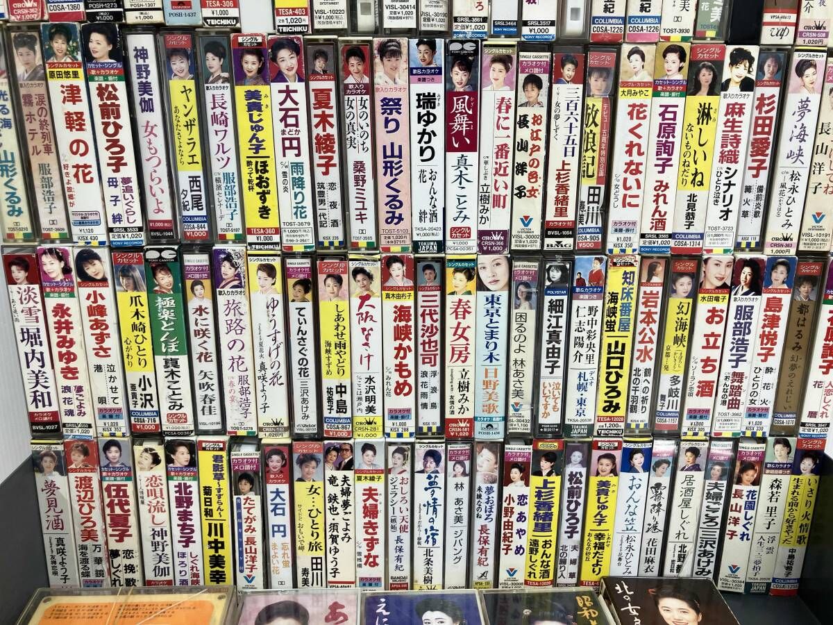 田08 昭和レトロ カセットテープ 音楽 まとめ売り124本セット 藤あや子