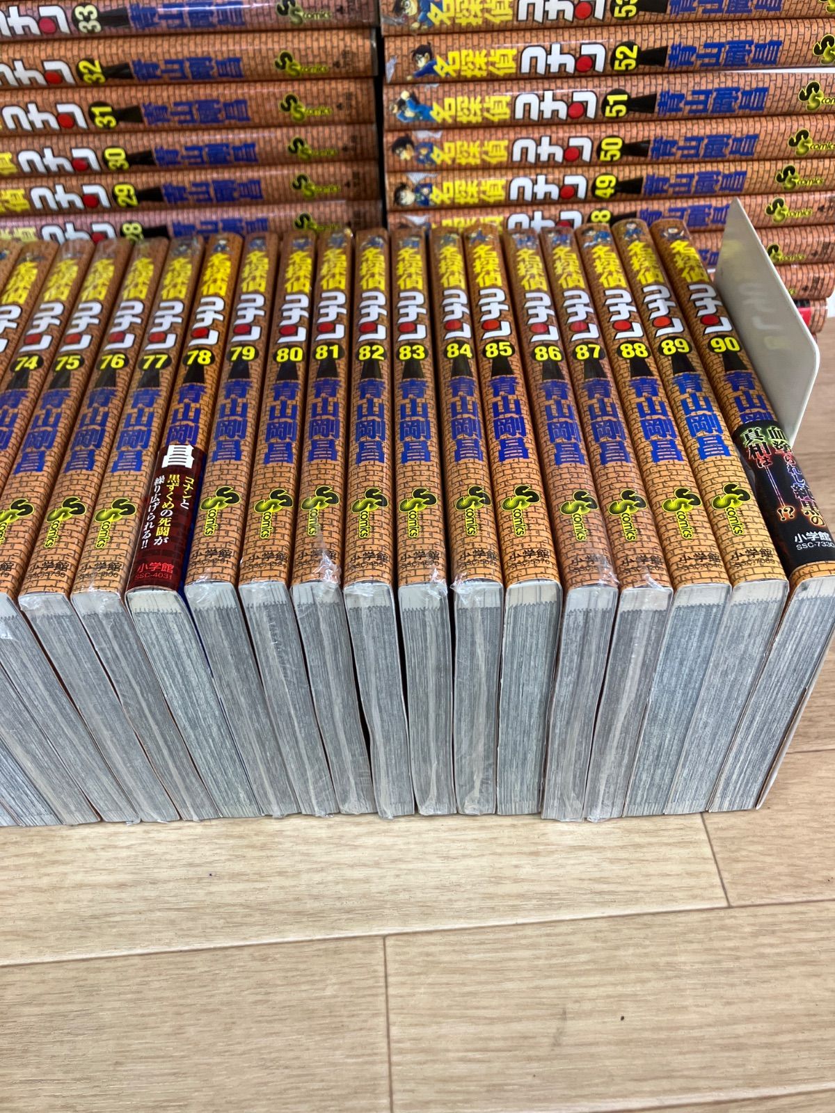 ☆【未開封多数！】名探偵コナン 1～108巻 コミック全巻＋関連本18冊
