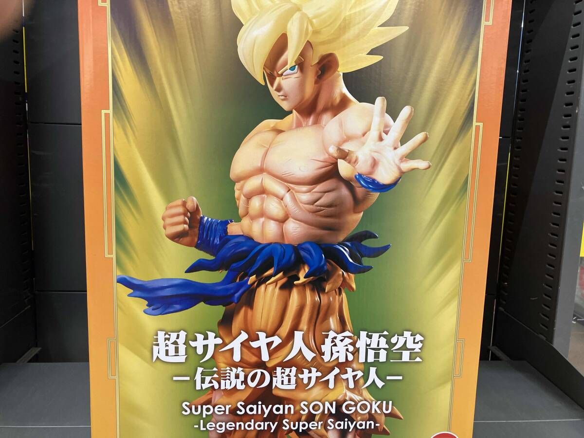 プレックス 超サイヤ人孫悟空 -伝説の超サイヤ人- ギガンティックシリーズ プレバン限定 ドラゴンボールZ