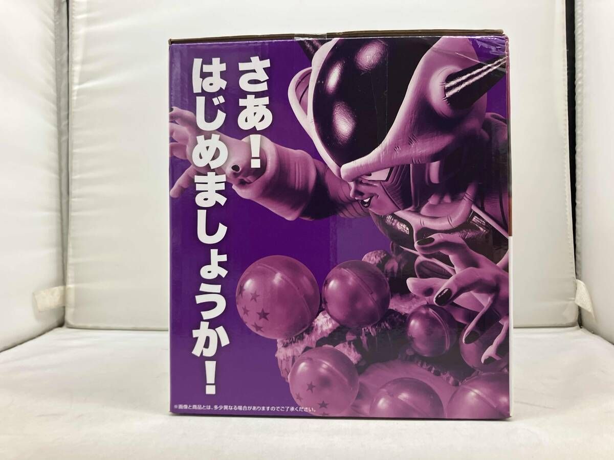E賞 悪の帝王フリーザ DIORAMA FIGURE 一番くじ ドラゴンボール VS 