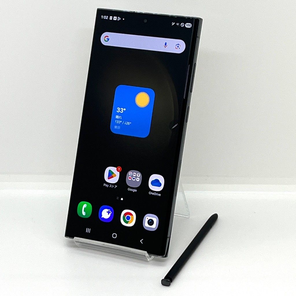 訳あり】Galaxy S23 Ultra 256GB グリーン 中古 - メルカリ
