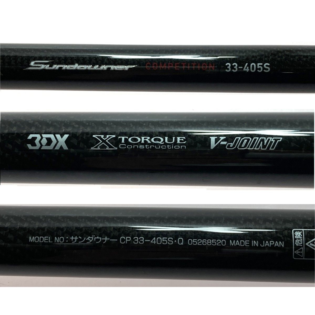 DAIWA ダイワ ロッド サンダウナー コンペティション 33-405S 05268520