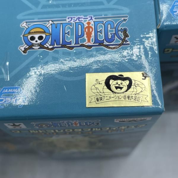 中古】未開封/5種セット)ワンピース WCF -マリンフォード1- ワールド
