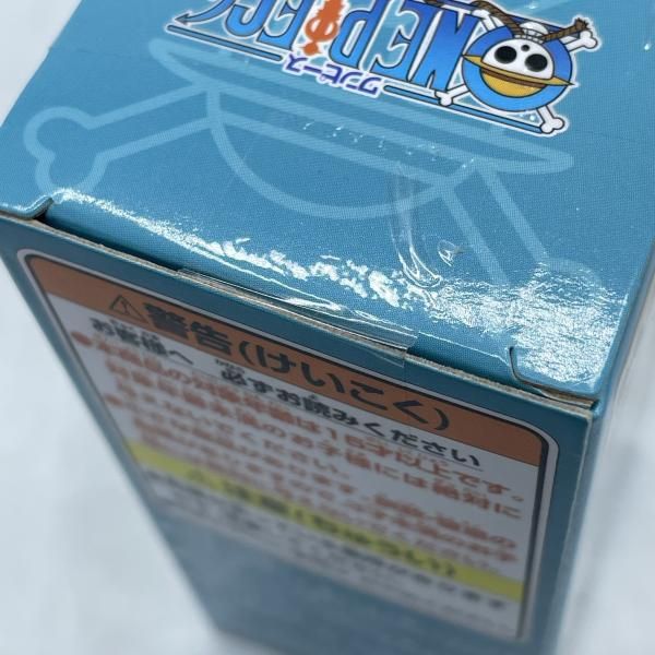 中古】未開封/5種セット)ワンピース WCF -マリンフォード1- ワールド