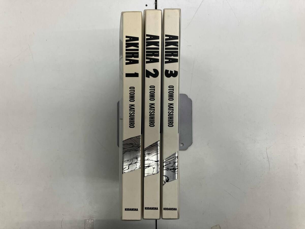 AKIRA 総天然色 1～3巻 初版セット - メルカリ