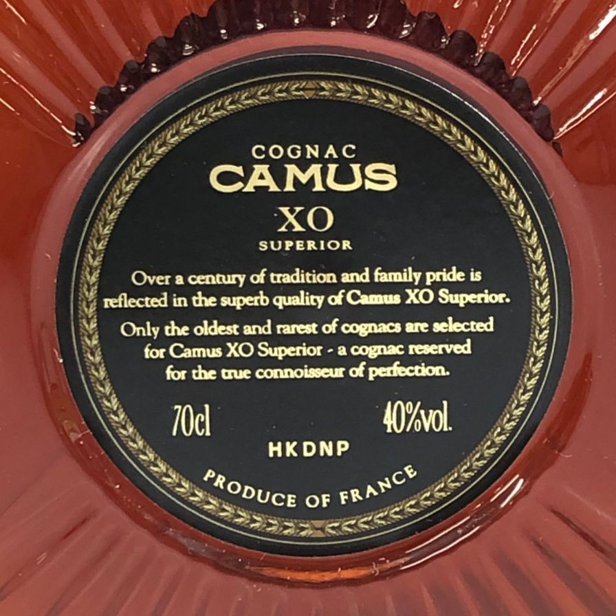 カミュ XO スペリオール 700ml 40%【P0】 - メルカリ