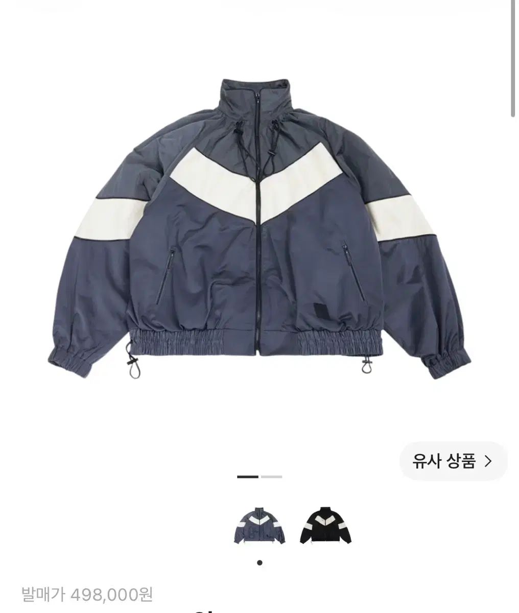 ADER ERROR アーダーエラー メン アウター A3 (Mem Jumper Grey)