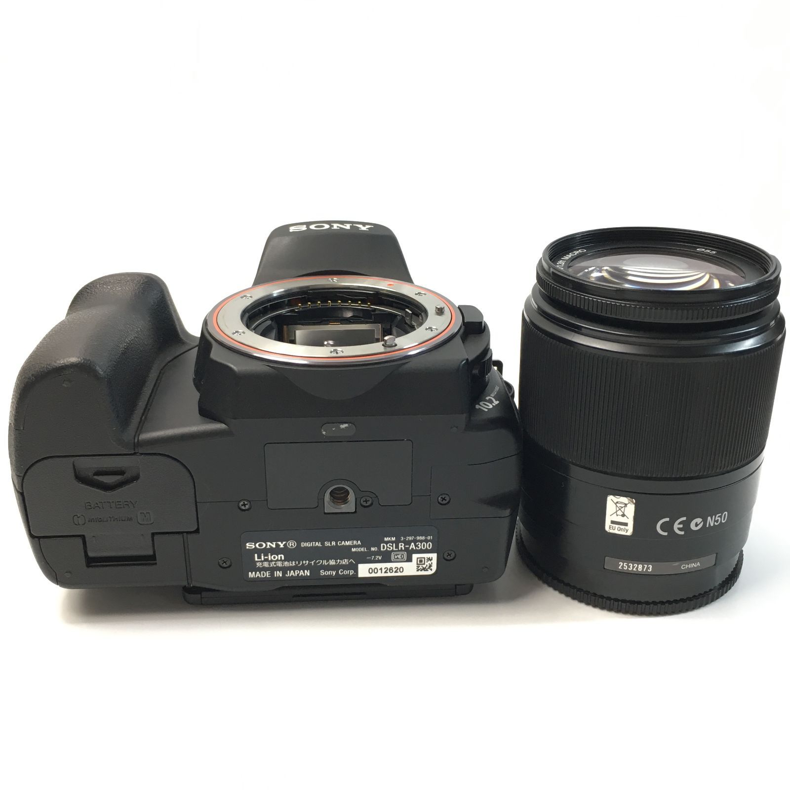 SONY α300 18-70レンズキット ブラック DSLRA300K ソニーデジタル一眼