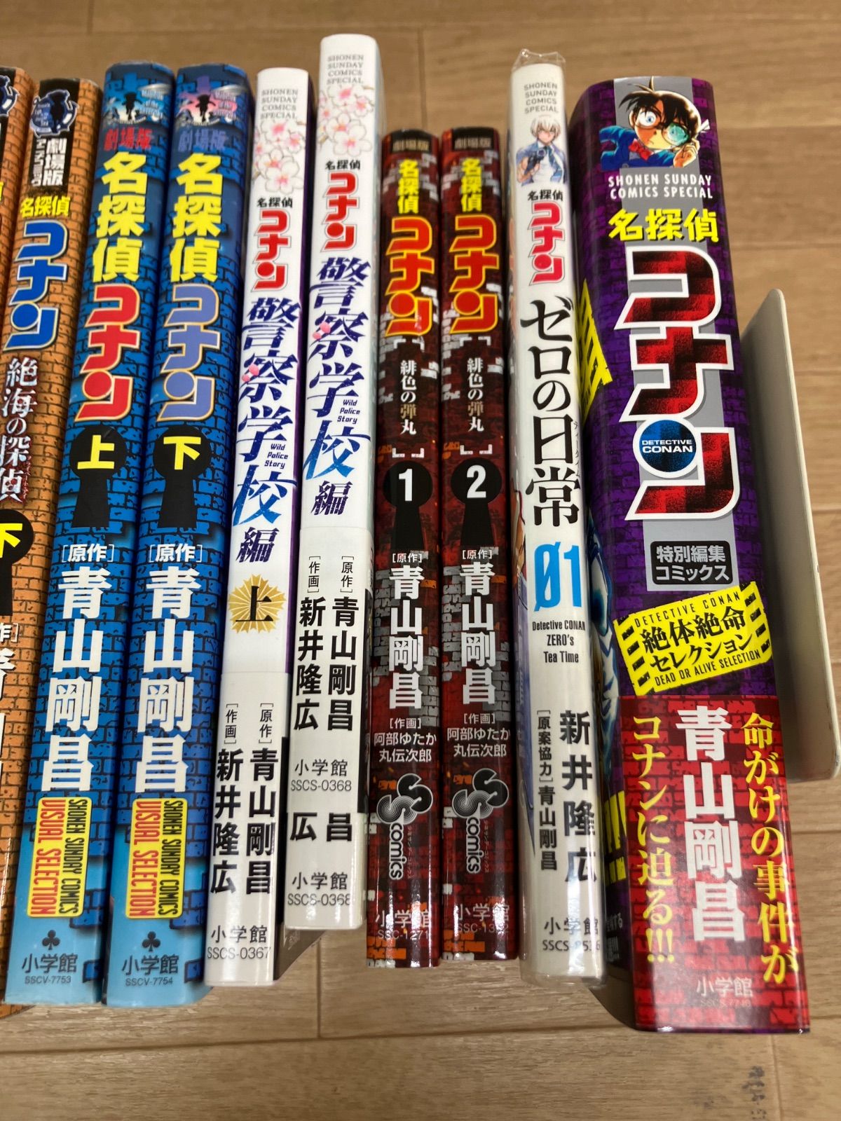 ☆【未開封多数！】名探偵コナン 1～108巻 コミック全巻＋関連本18冊