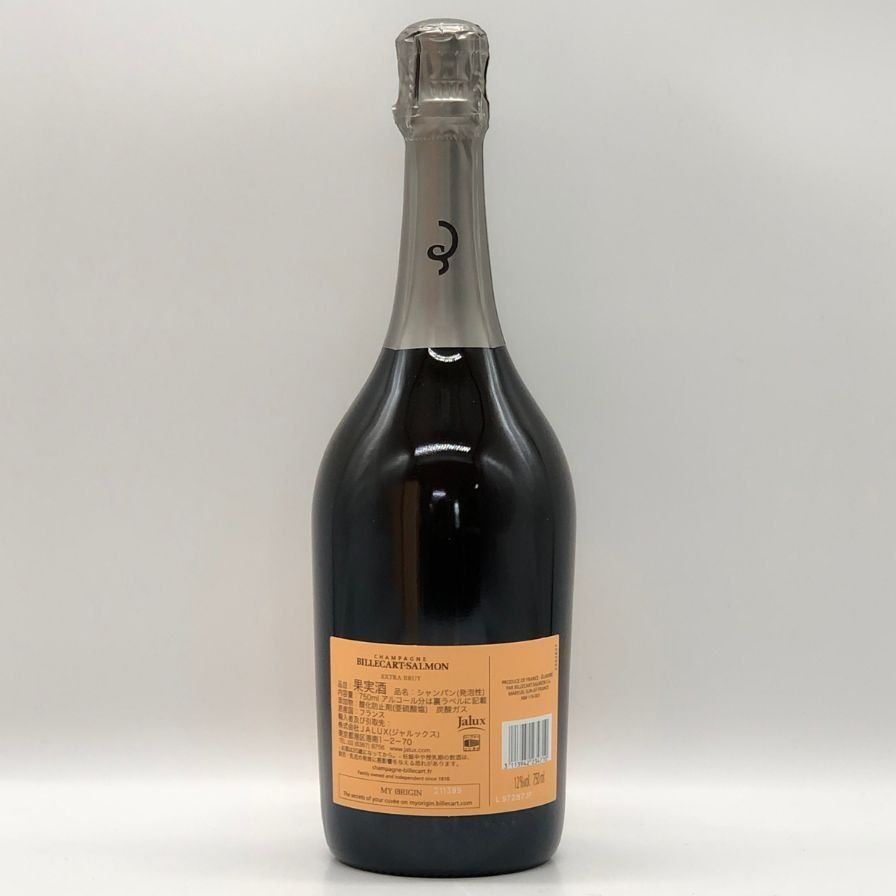 ビルカール サルモン ル ロゼ 750ml 12%【I3】 - メルカリ