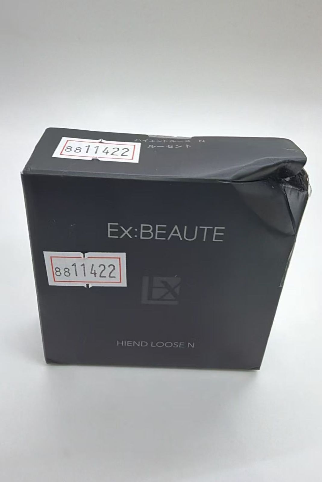エクスボーテ フェイスパウダー ハイエンドルース N ルーセント (8g