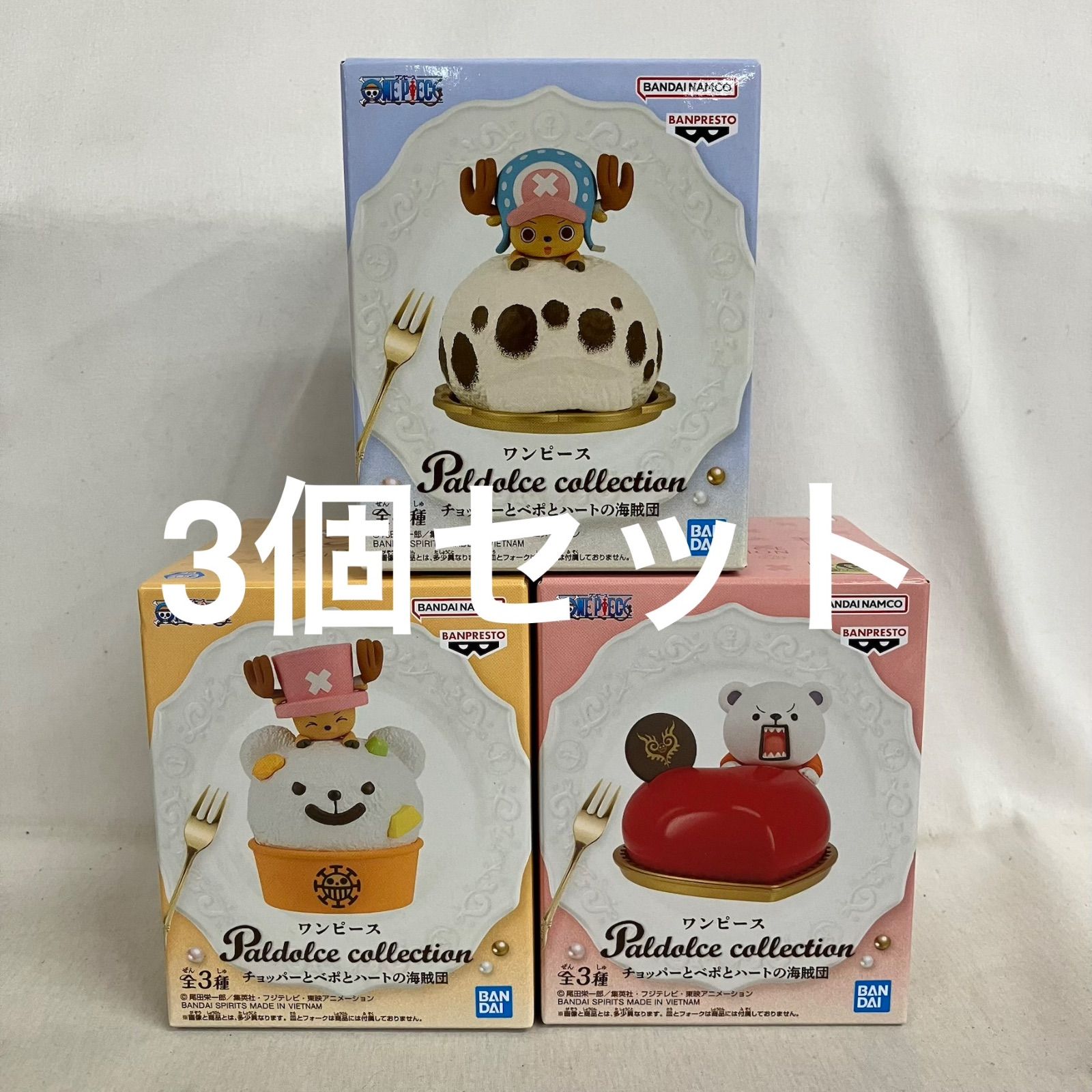 未開封 ワンピース PALDOLCE COLLECTION チョッパーとベポとハートの