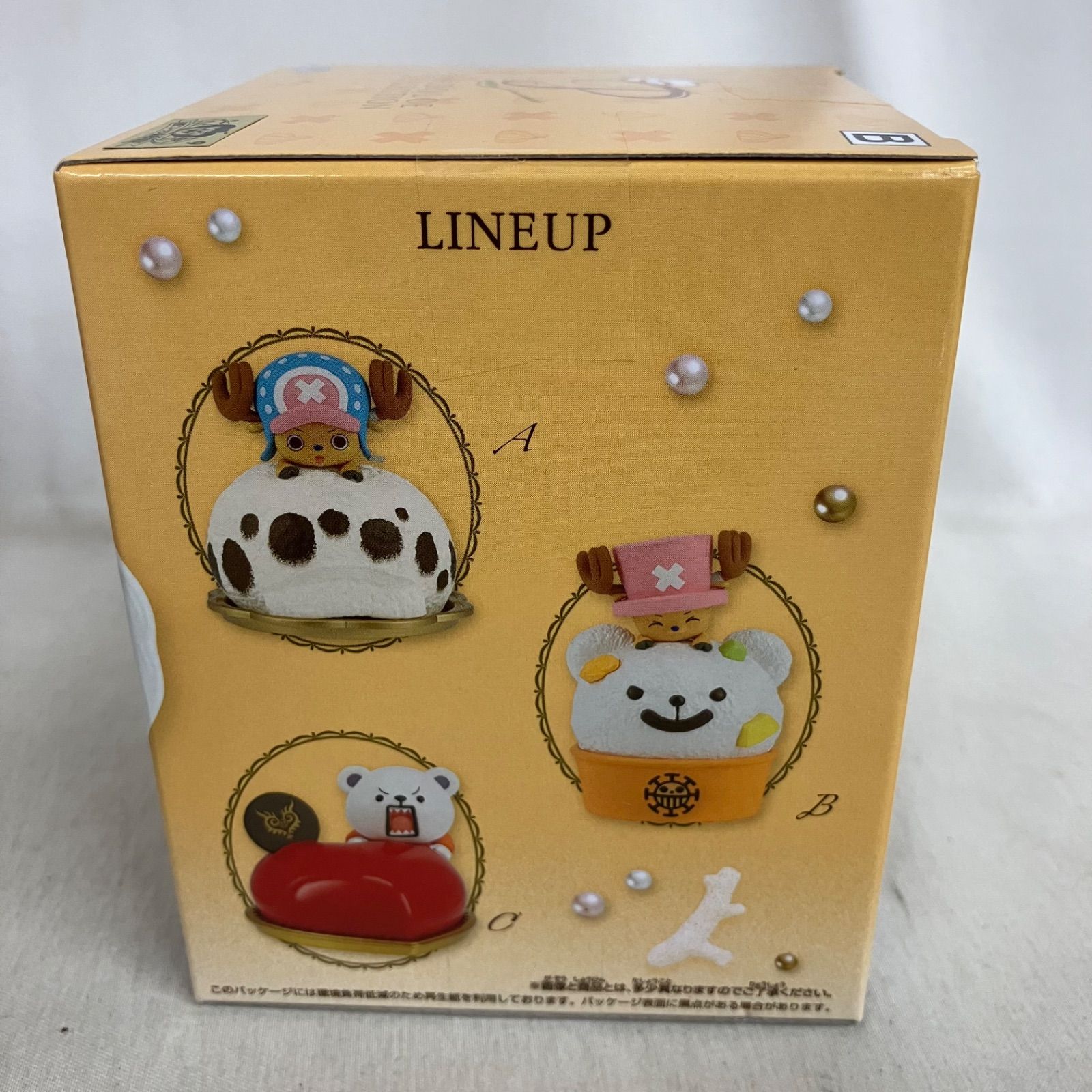未開封 ワンピース PALDOLCE COLLECTION チョッパーとベポとハートの