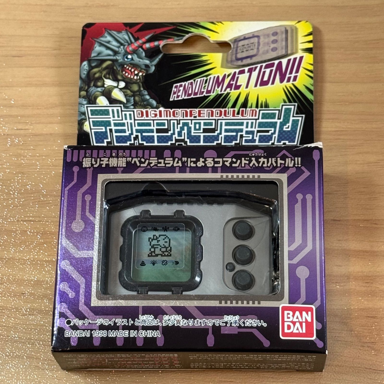 7-103【中古良品】デジモンペンデュラムCOLOR 1 NATURE SPIRITS - メルカリ