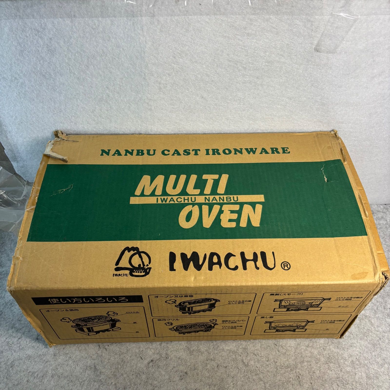 一度のみ使用 岩鋳 Iwachu マルチオーブン30 内寸29.5cm