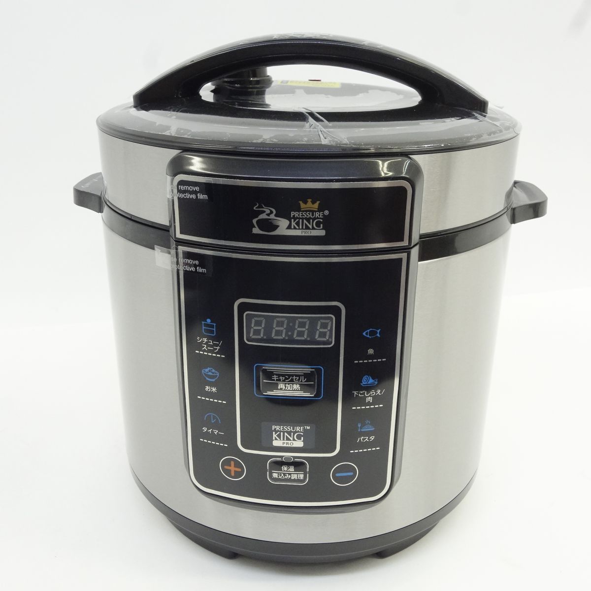 ショップジャパン プレッシャーキングプロ 電気圧力鍋 FN005585 ※中古