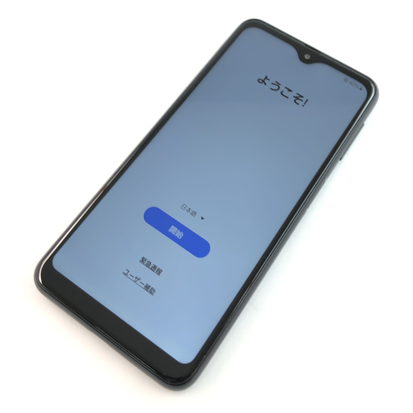【キズあり品】SC-56C/Galaxy A23 5G/350546280634229