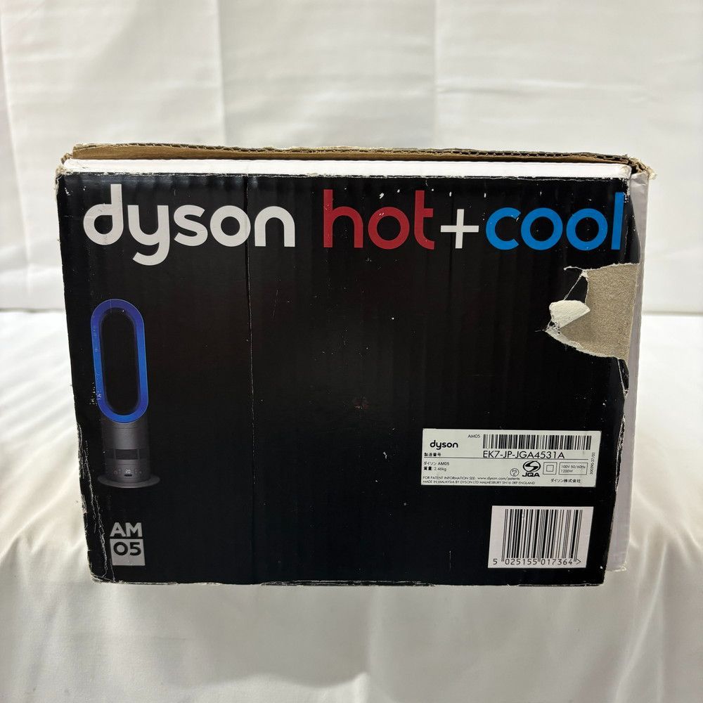 ◇Dyson ダイソン Hot + Cool AM05ファンヒーター 845 - メルカリ
