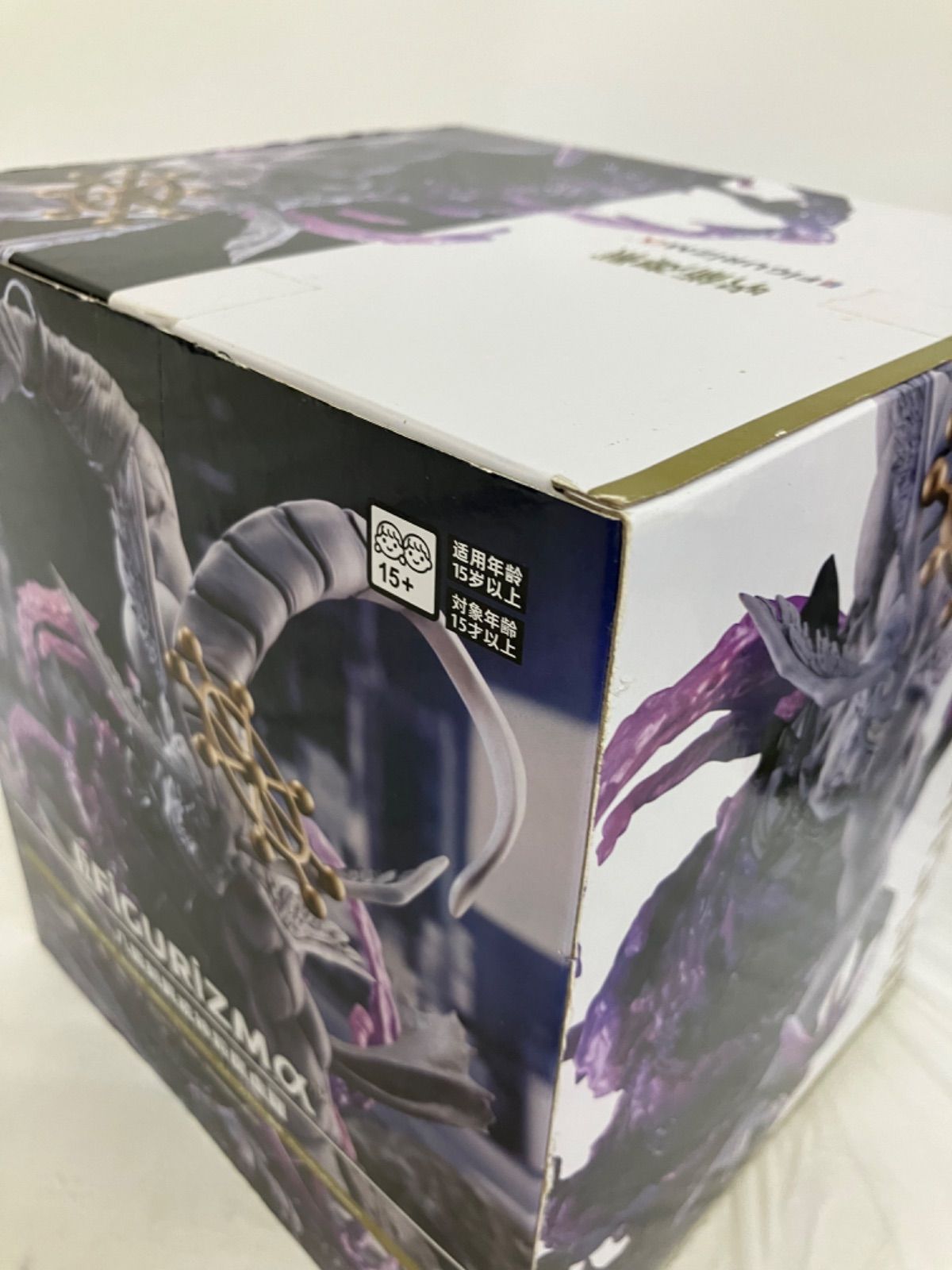 未開封 呪術廻戦 FIGURIZMα 八握剣異戒神将魔虚羅 LF7677 f101 - メルカリ