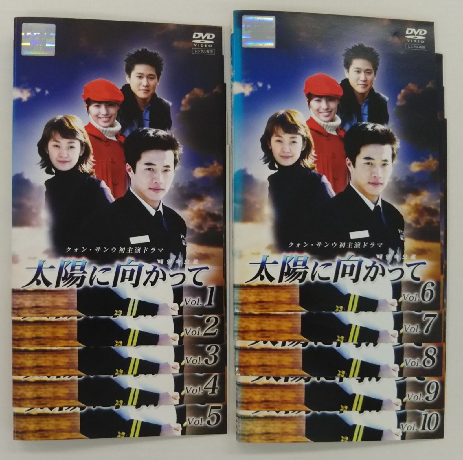KT₂ 1425 太陽に向かって 1巻 ～10巻 全巻セット 中古DVD - メルカリ