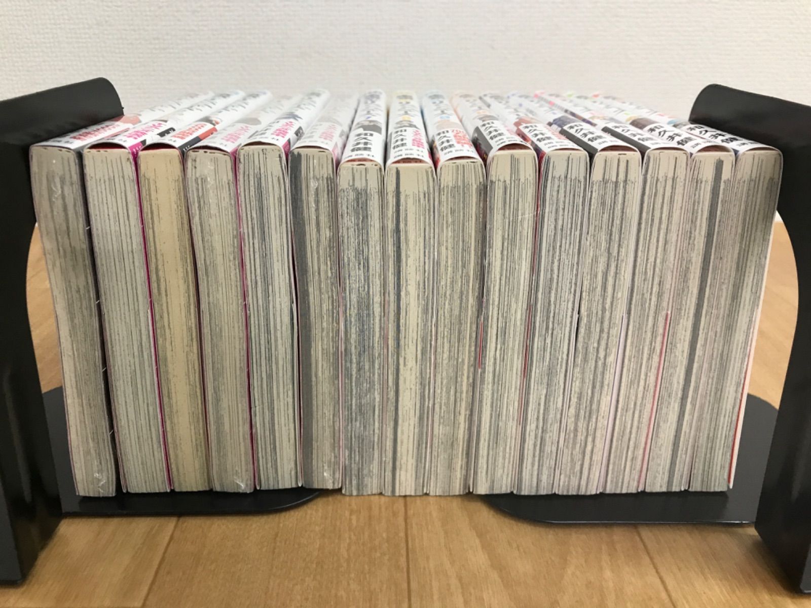 ☆【未開封あり】東京リベンジャーズ 1～31巻 全巻・場地圭介からの