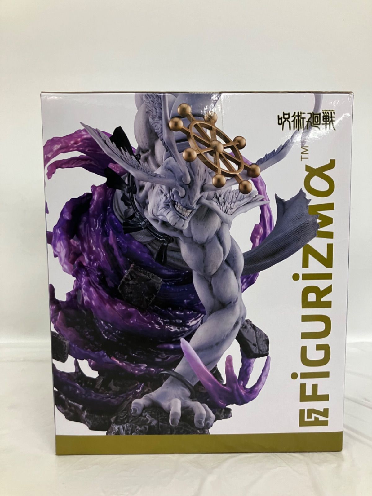 未開封 呪術廻戦 FIGURIZMα 八握剣異戒神将魔虚羅 LF7678 f101 - メルカリ