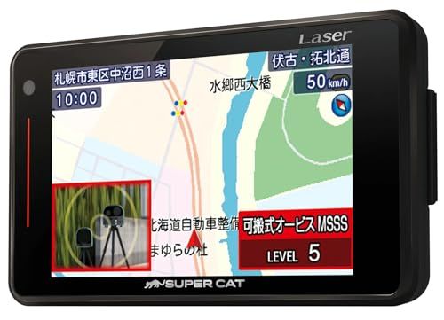 【MSSS対応】ユピテル レーザー＆レーダー探知機 GS503L ワンボディタイプJu