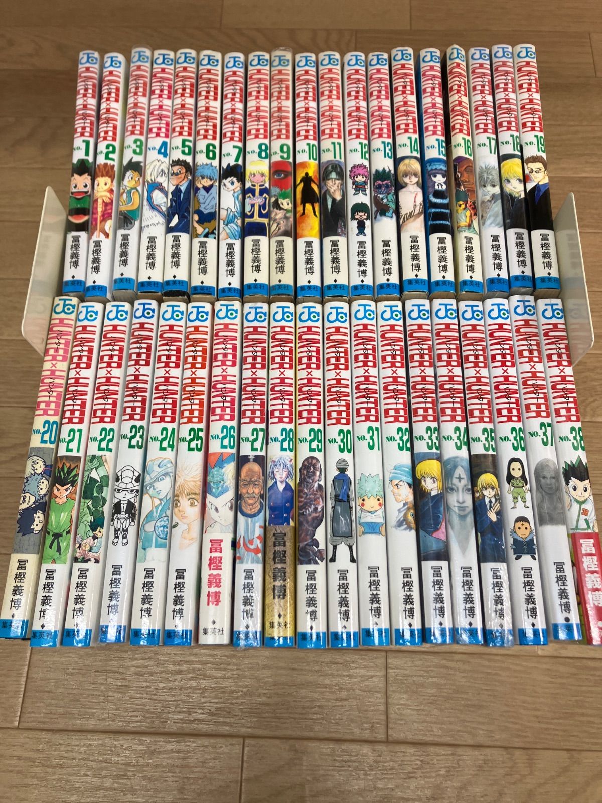 ★①【未開封あり】ハンターハンター HUNTER×HUNTER　1~38巻 コミック全巻セット 《RT15B》