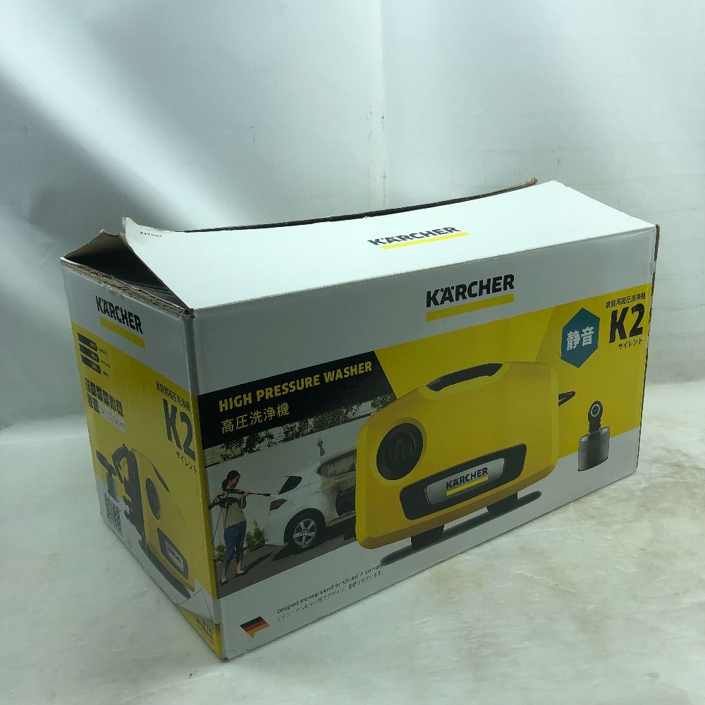 KARCHER ケルヒャー 高圧洗浄機 K2 ｻｲﾚﾝﾄ イエロー - メルカリ