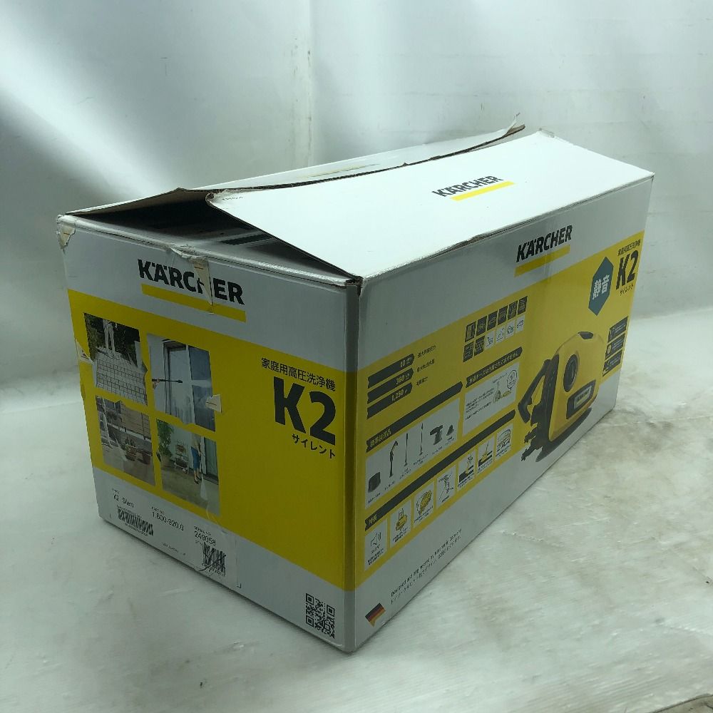 KARCHER ケルヒャー 高圧洗浄機 K2 ｻｲﾚﾝﾄ イエロー - メルカリ