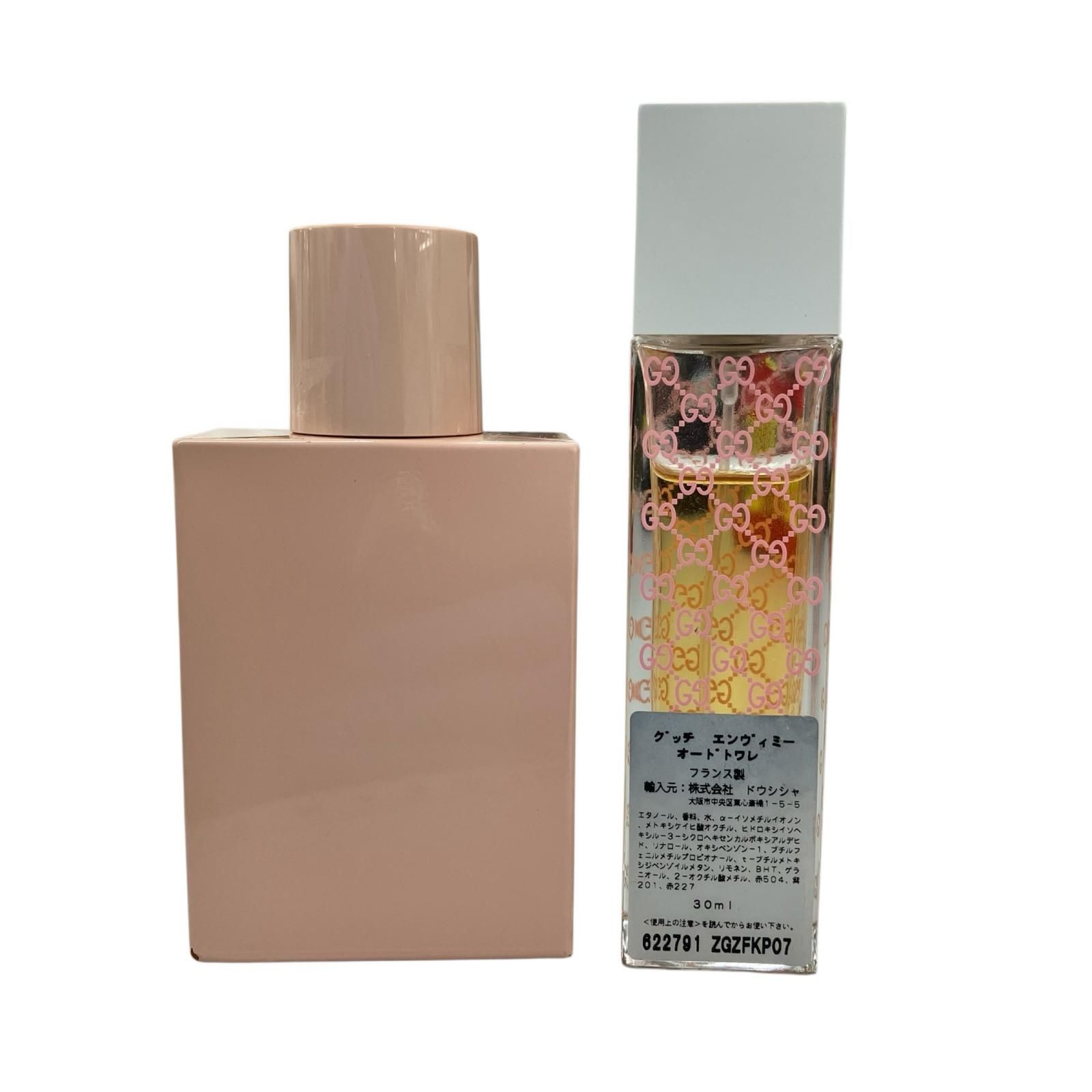 186005 現状品 GUCCI グッチ オードトワレ 香水 2点まとめ売り - メルカリ