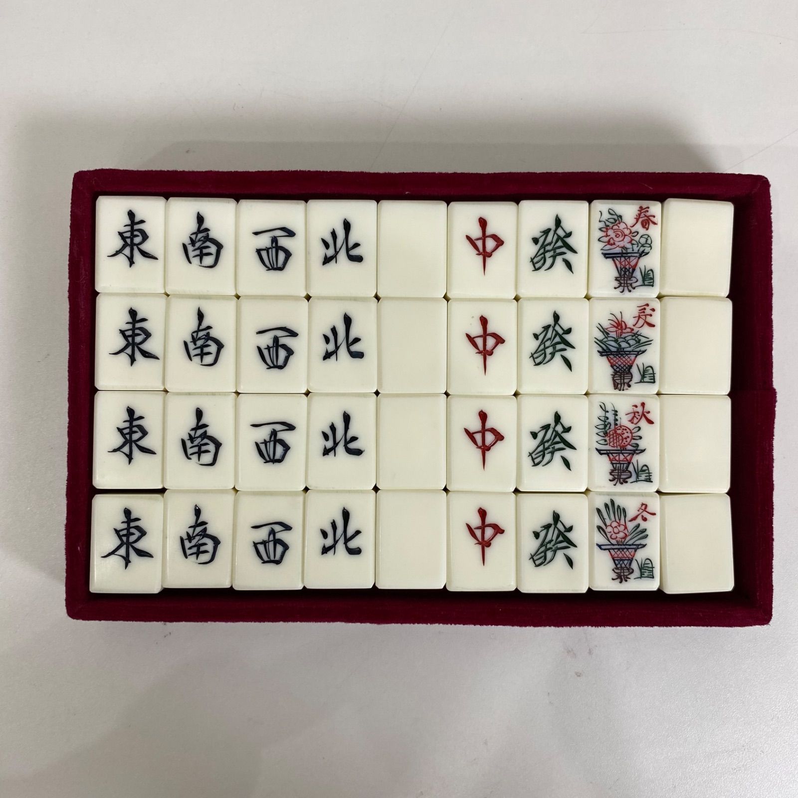 HB143】麻雀牌セット ヴィンテージ 紺色ケース入り 説明書付き - メルカリ