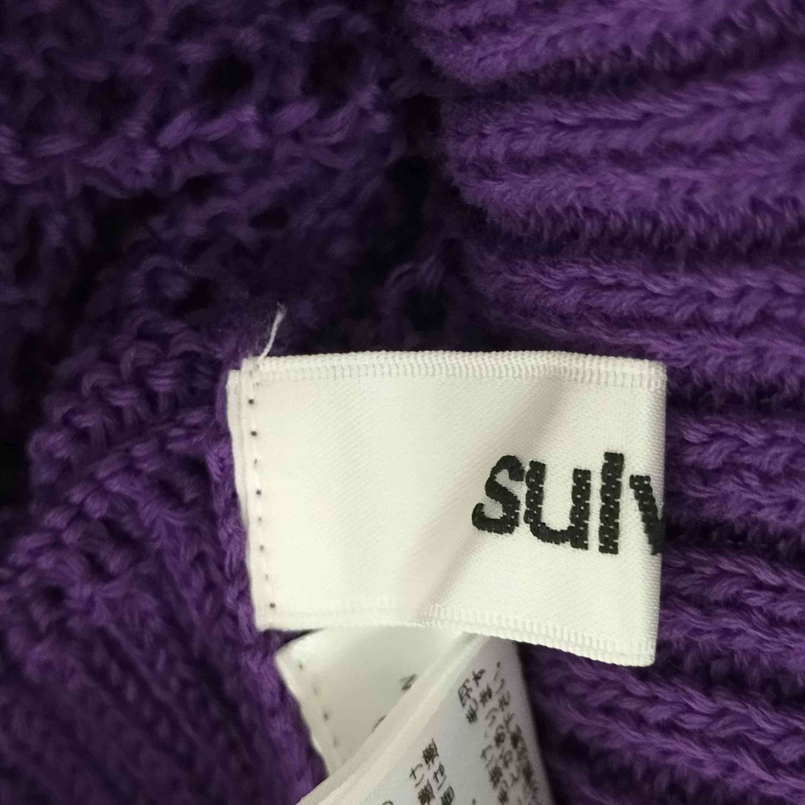 サルバム sulvam MESH ASYMMETRY KNIT メッシュアシンメトリーニット