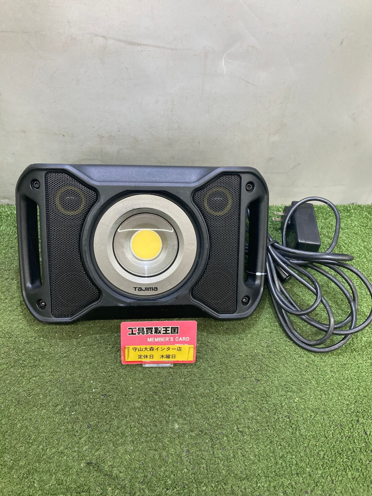 【中古品】【0921】★タジマ LEDワークライトR401 明るさ最大4000lm(800lm8h点灯) LE-R401　ITO4OGVZRRNS