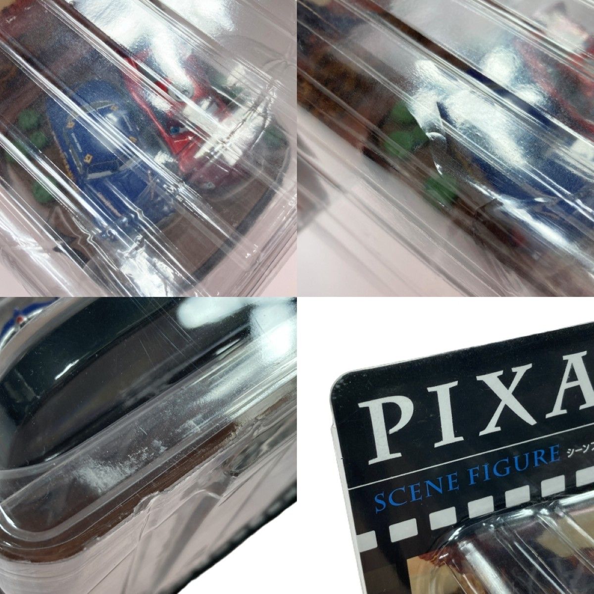 Happyくじ ピクサー シーンフィギュア『カーズ』 D賞 PIXAR - メルカリ