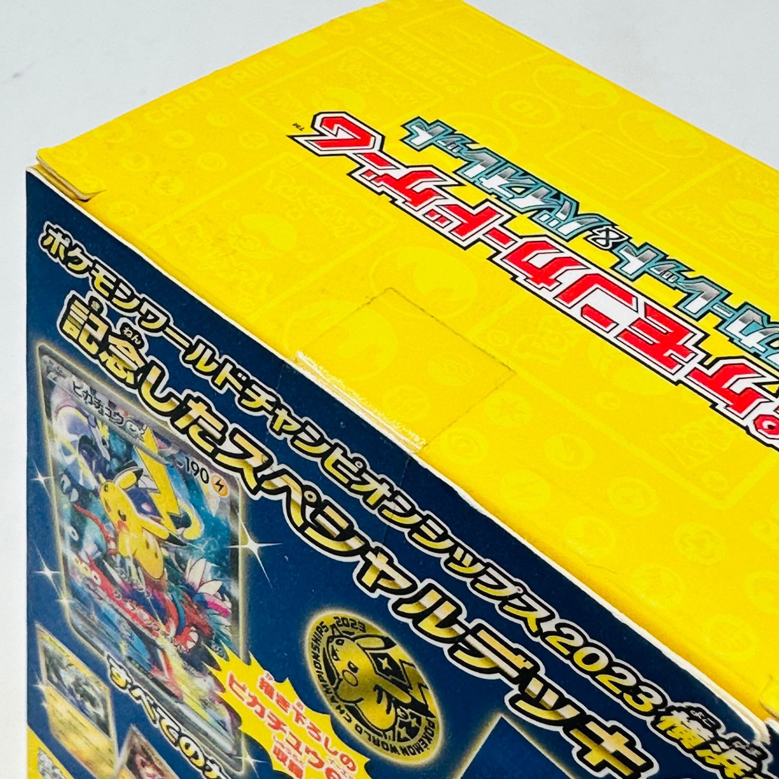 ポケモンワールドチャンピオンシップス 2023 横浜記念デッキ - メルカリ