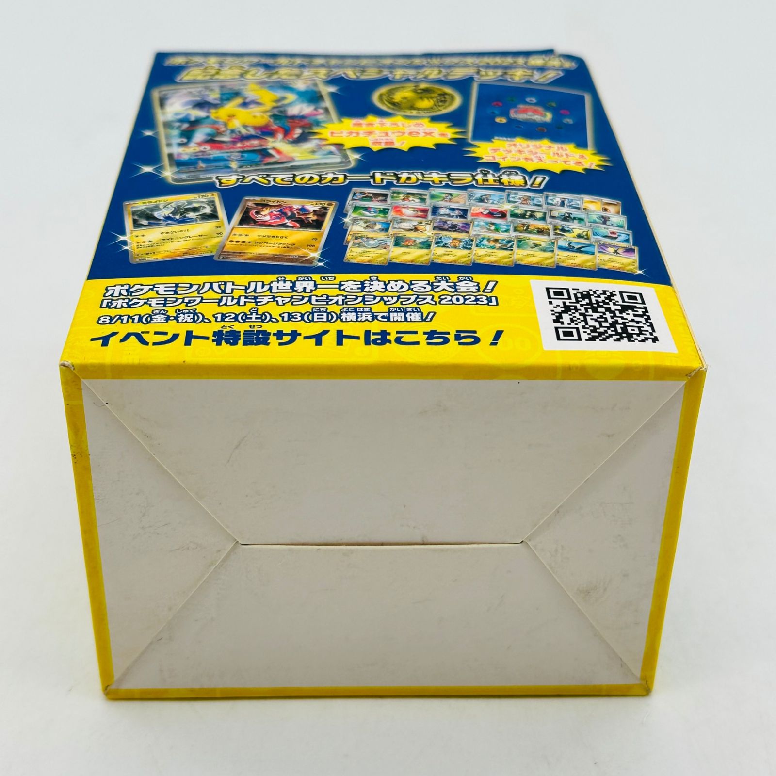 ポケモンワールドチャンピオンシップス 2023 横浜記念デッキ - メルカリ