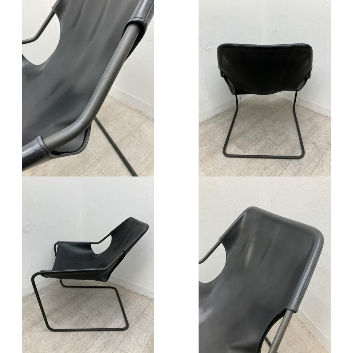 中古品】オブジェクト objekto パウリスターノ PAULISTANO アーム 
