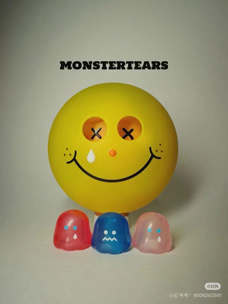 ポップマート クライベイビー MONSTERの涙シリーズ happy happie