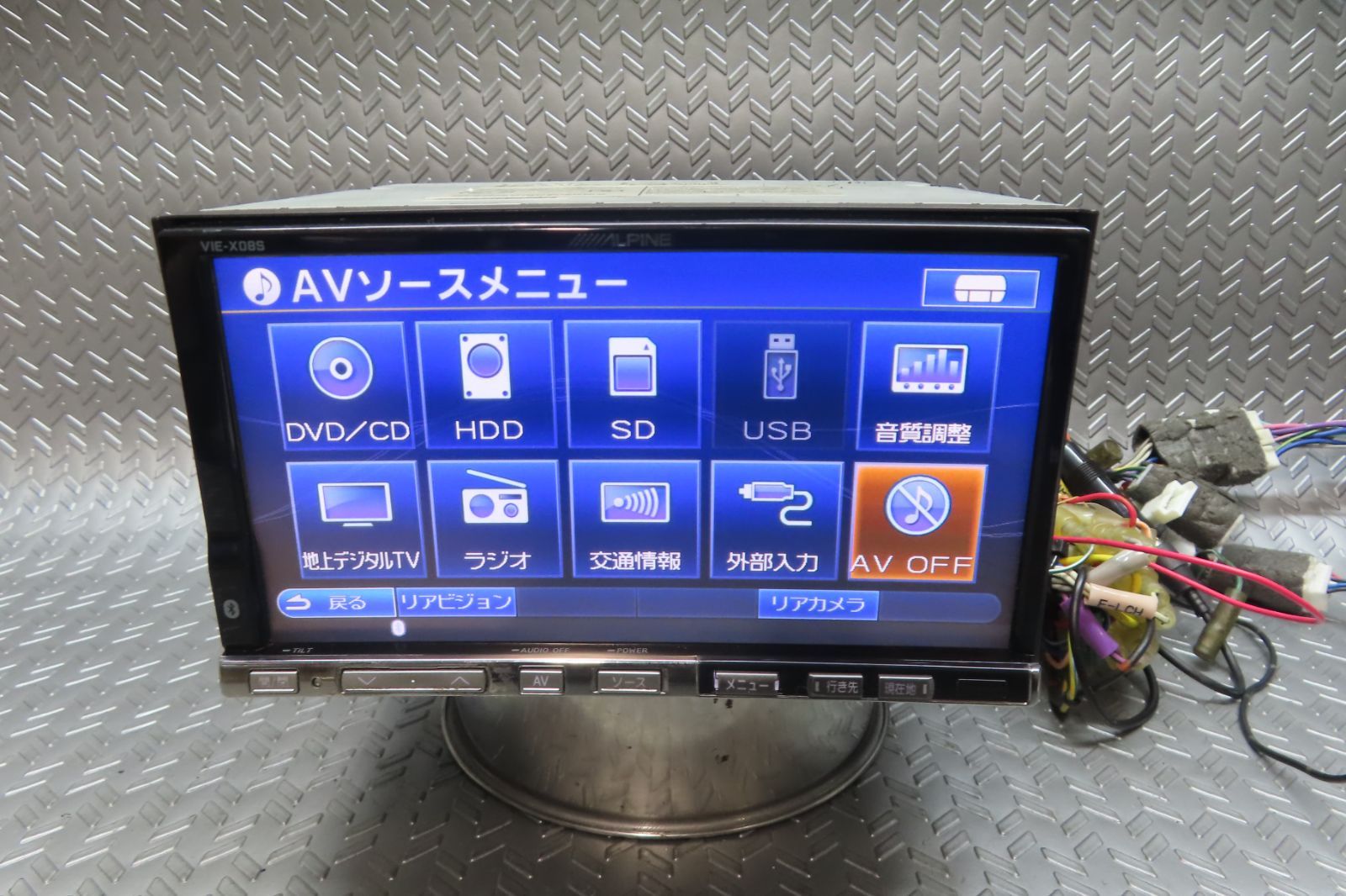 完動品保証付★W7287/アルパイン　HDDナビ　VIE-X08S　TV地デジフルセグ内蔵　Bluetooth内蔵　TV視聴OK　ロック解除済